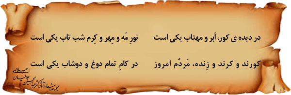 21-امروزی-ها
