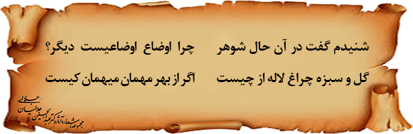 ماجرای-دستگیری-من-و-حیله-ام-برای-فرار